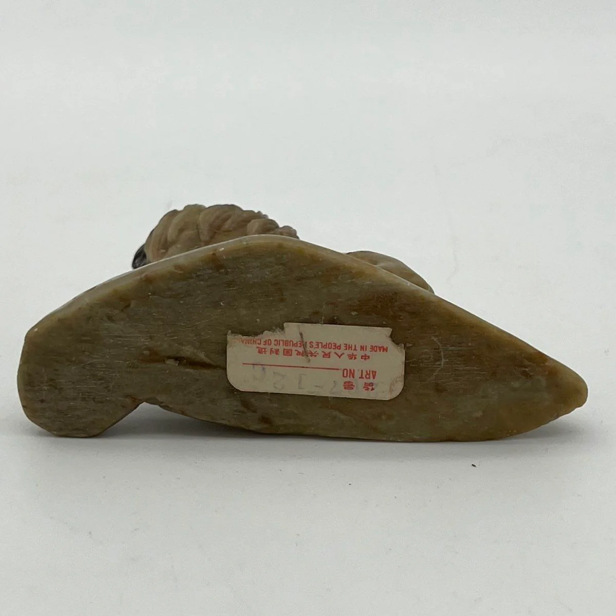 Vintage Stone Carved Lion Figurine Chinese Hand Crafted 4.5 Inch - Image 5